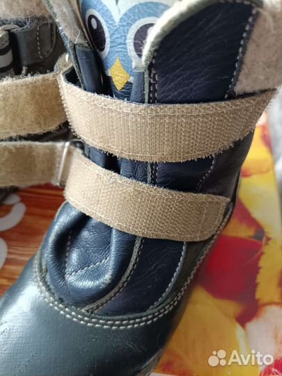 Ботинки детские 25 размер tapibbo
