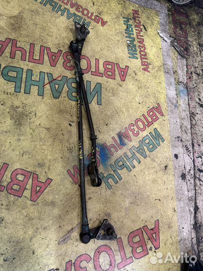 Трапеция дворниковtoyota corolla ae110