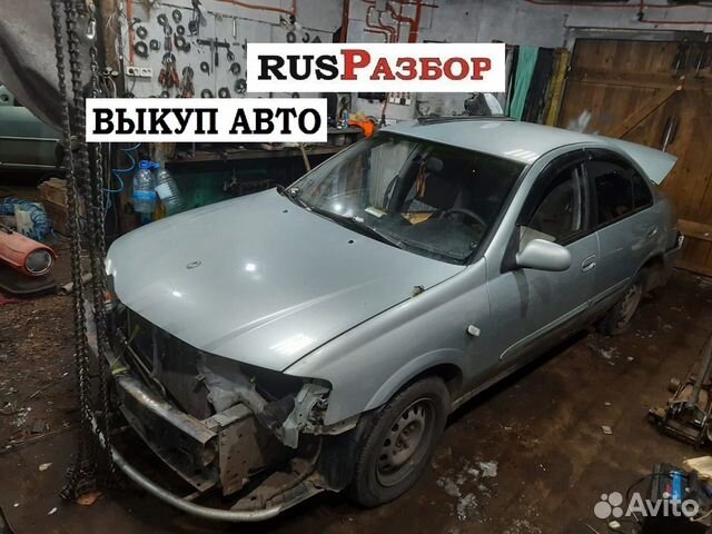 Крыша Ниссан Альмера Классик