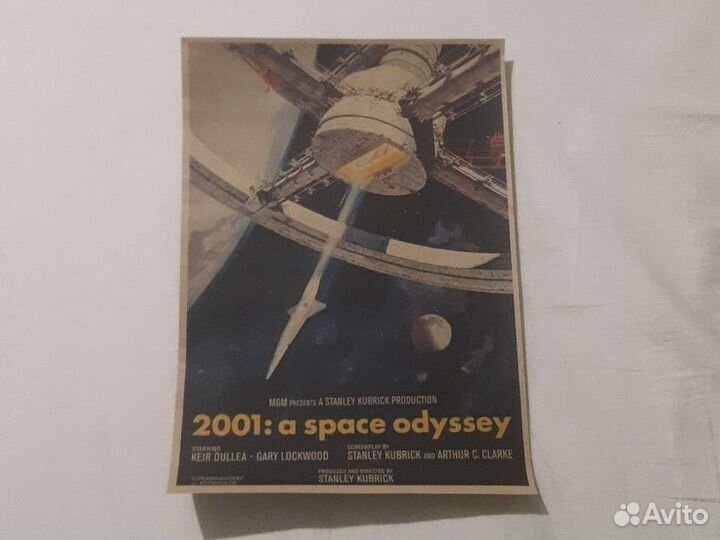 Плакаты постеры