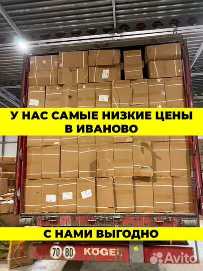 Скоростной велосипед Черный-серый новый