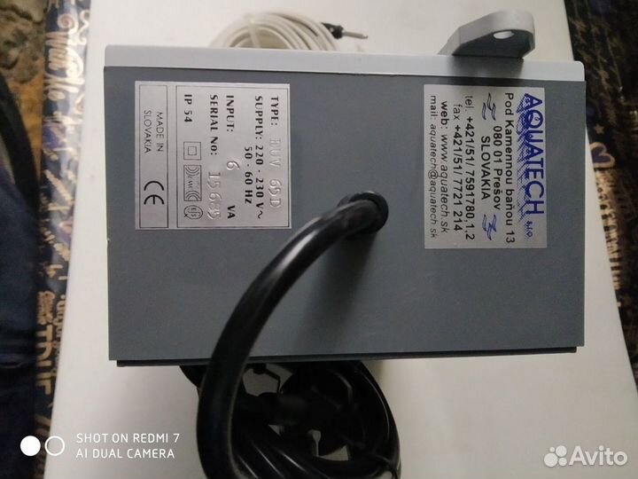 Electronic scale control unit EUV65D