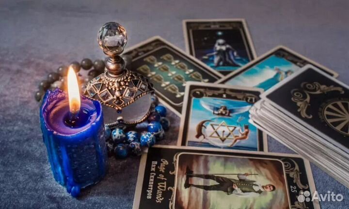 Просмор ситуации, вопроса на рунах, на таро