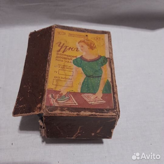 Дорожный утюг СССР в родной коробке