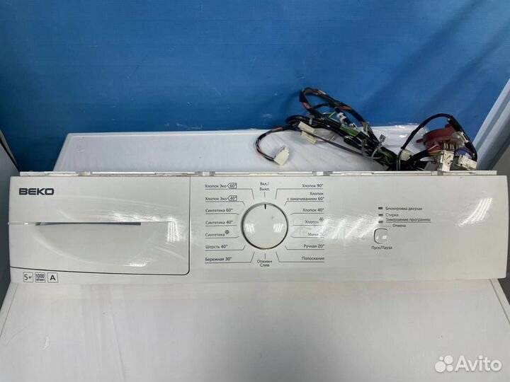 Модуль стиральной машины Beko WKN 51011 M