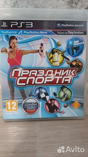 Камера + 2 Move + Игры для ps3