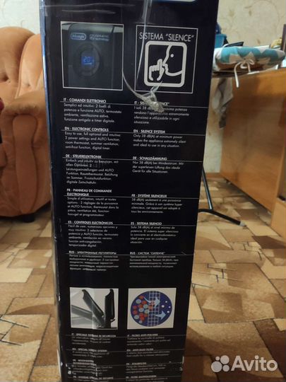 Тепловентилятор керамический DeLongi