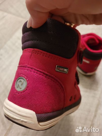 Ботинки детские демисезонные 26 размер