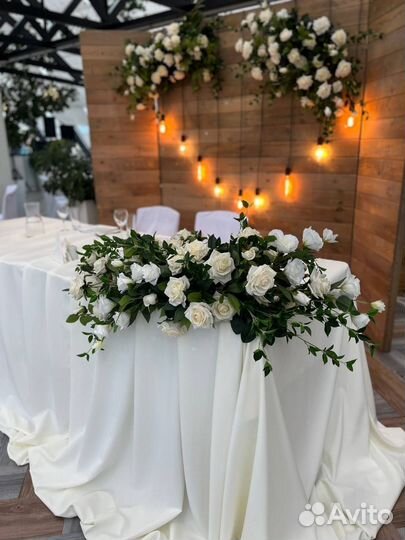 Свадебный декор