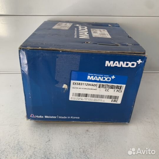 Суппорт задний правый hyundai santa fe