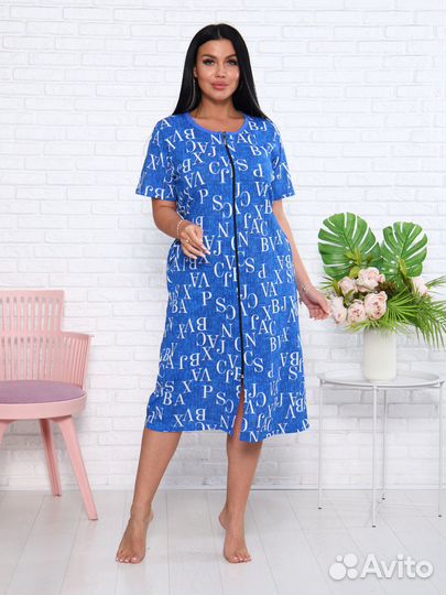 Халат Ванда-3