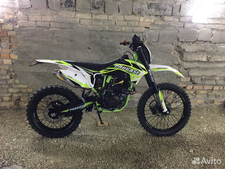 Progasi Super max 250