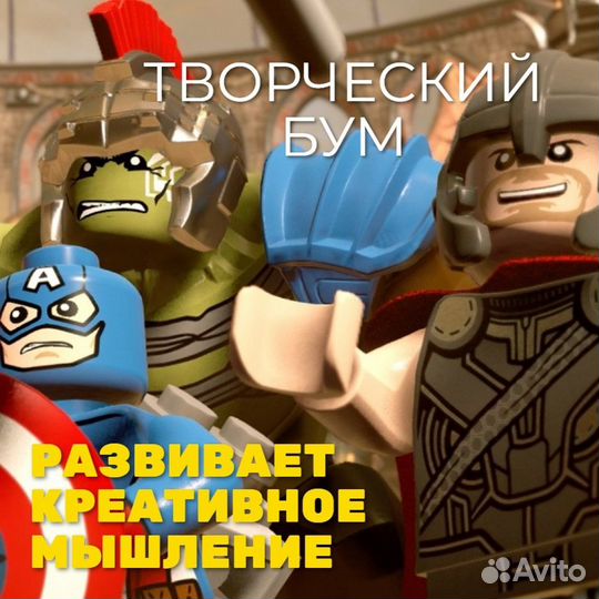 Lego Marvel Super Heroes 2 (PS4)