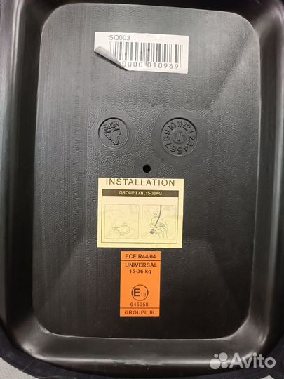 Бустер от 15 до 36 кг