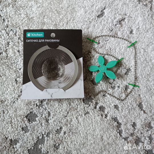 Товары для дома новые