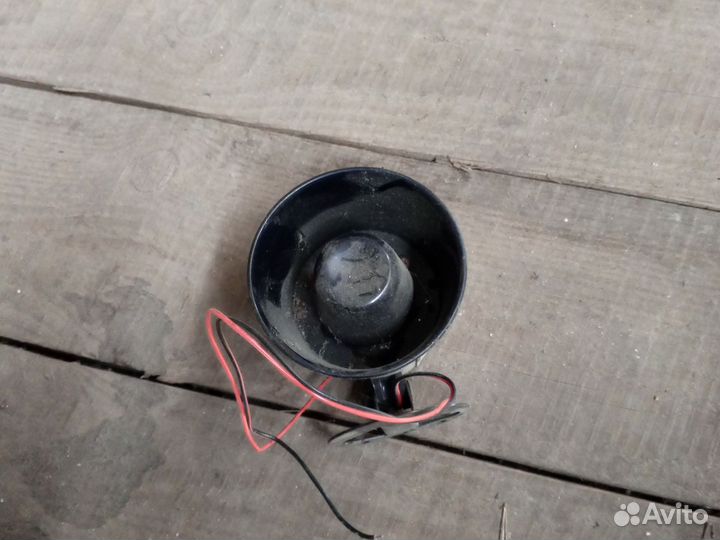 Серена сигнал