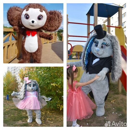 Поздравление Чебурашки. Ростовые куклы