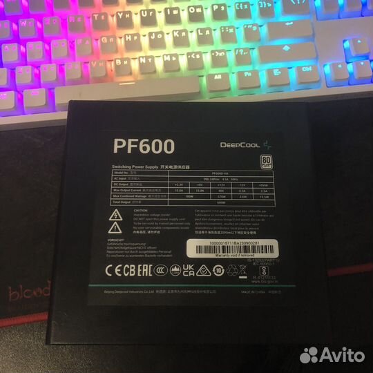 Deepcool PF600