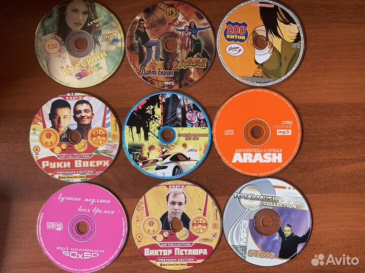 DVD диски (кино/ музыка)