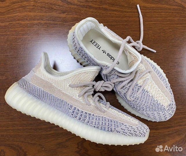 Adidas Yeezy Boost 350 v2 Ash Pearl