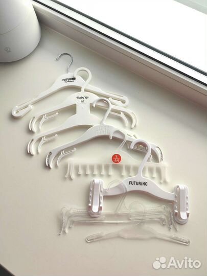 Вешалки разные, детские, для юбок, брюк, галстуков