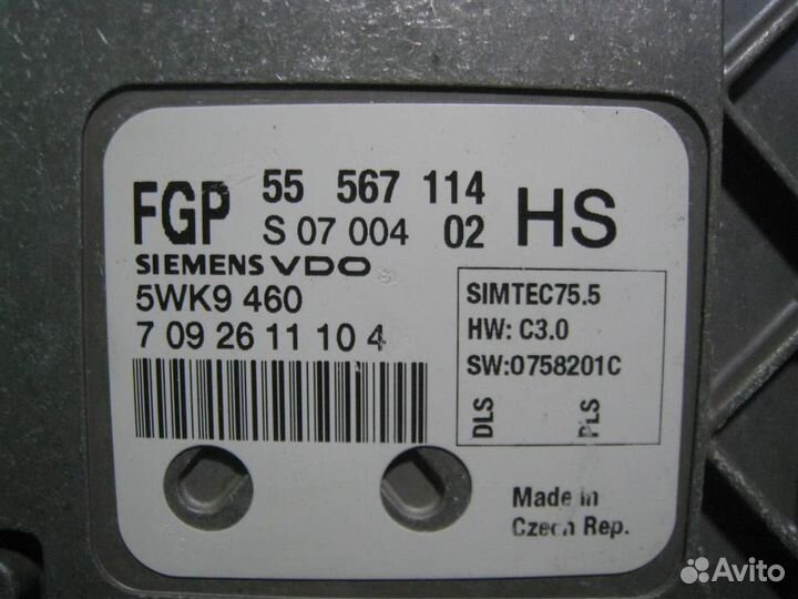 Блок управления двс Opel astra H 2007