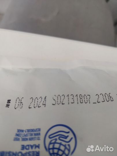 Товары для животных собак