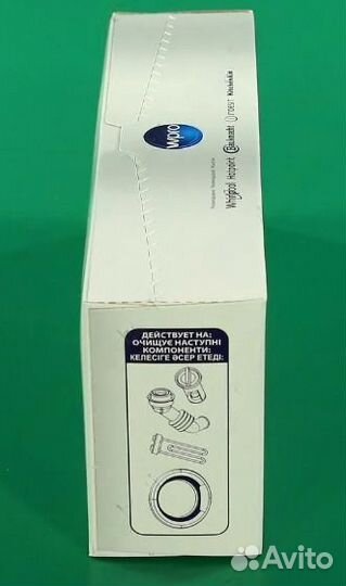 Порошок для удаления накипи и жира 1 пакетик