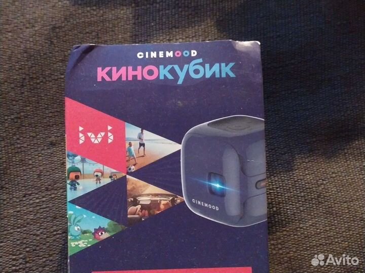 Кинокубик IVI cinemood проектор + допы