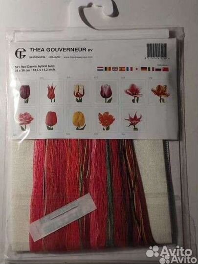 Набор для вышивания крестом 