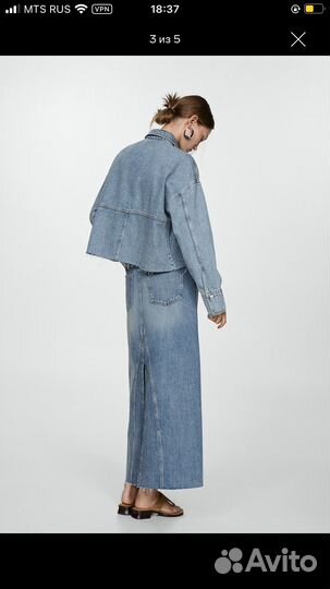 Джинсовая юбка mango