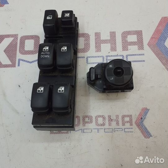 Блок управления стеклоподъемниками со складыванием