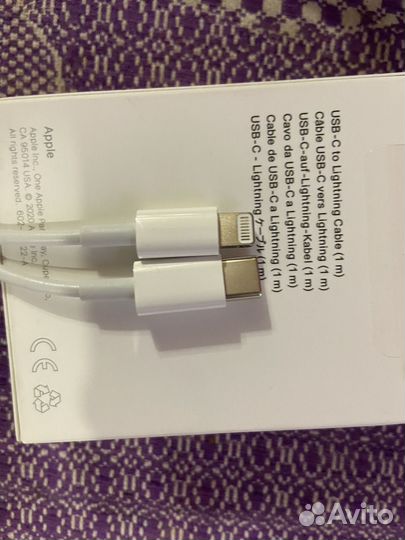 USB-C to lightning cable(1m)