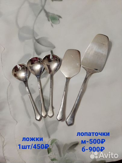 Мельхиор Талин