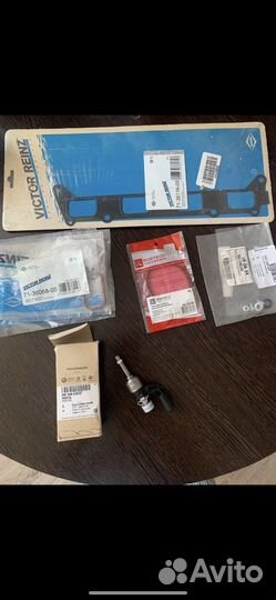 Форсунка топливная