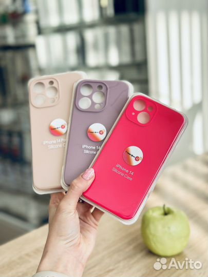 Чехол на iPhone 14 / Pro / Pro Max