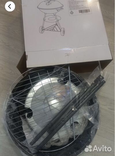 Гриль барбекю угольный 44 см