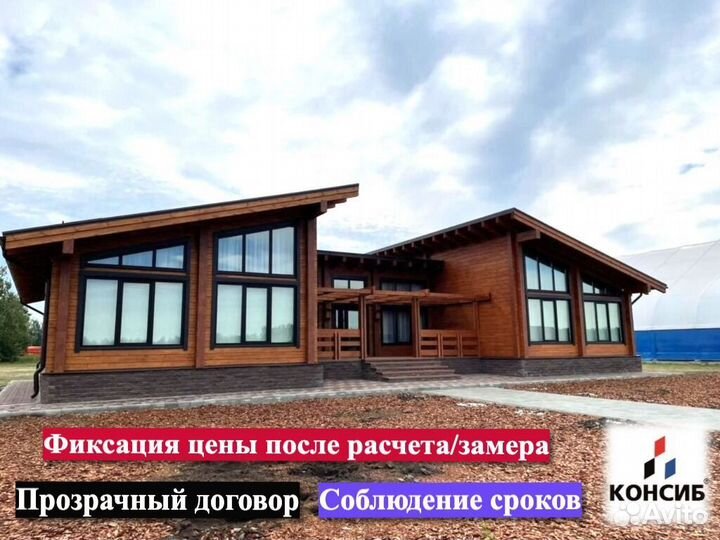 Окна лоджия, окна в любой тип помещения, под заказ