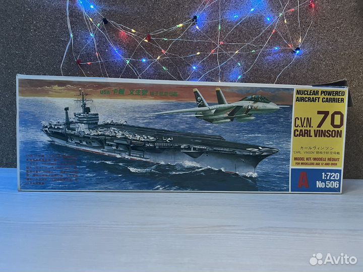 Сборная модель (корабль)