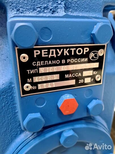 Редуктор червячный Ч 100-31,5-51 кк