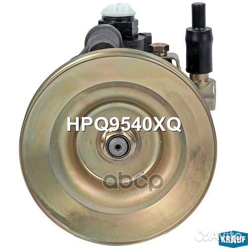 Насос гидроусилителя руля HPQ9540XQ HPQ9540XQ K