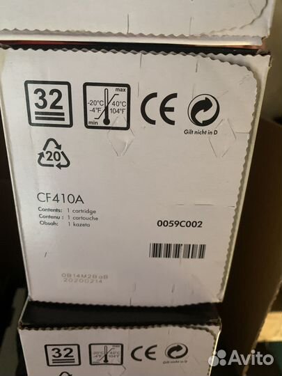 Картридж CF410A (410A) для принтера HP Color Laser