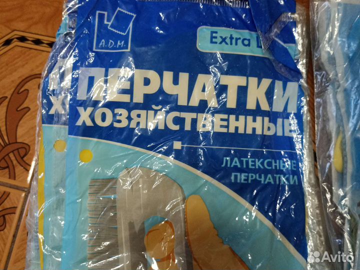 Перчатки латексные резиновые хозяйственные
