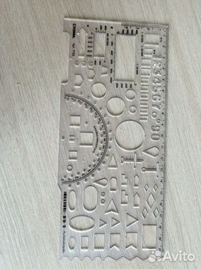 Линейка офицерская