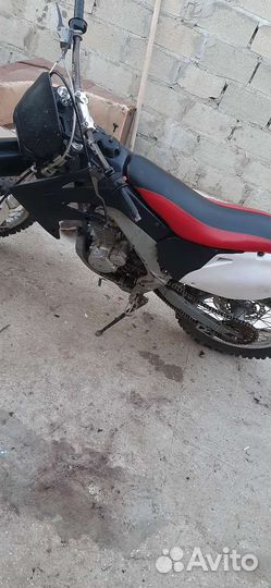 Мотолэнд хр 250