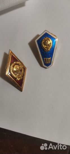 Знак об окончании высшей школы мвд