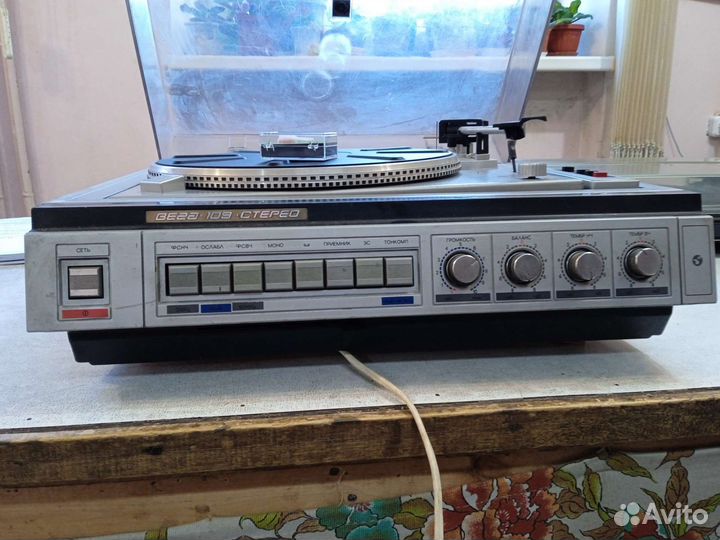 Проигрыватель винила Вега - СССР