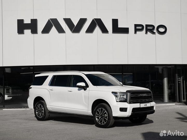 HAVAL H5 2.0 AT, 2024