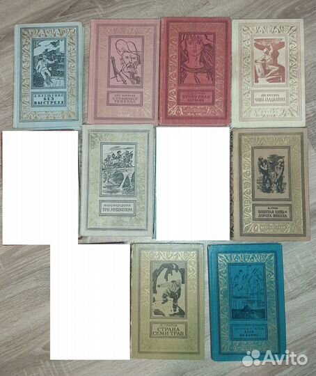 Библиотека приключений (см. описание)