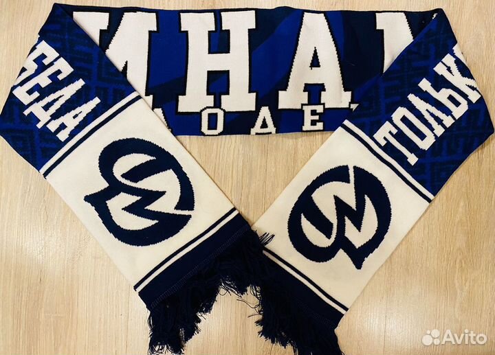 Шарфы: футбол, хоккей, регби, баскетбол (05.02)